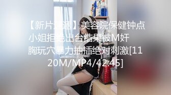 [2DF2] 可爱妹子宾馆做爱 穿学生制服啪啪猛操呻吟[MP4/220MB][BT种子]