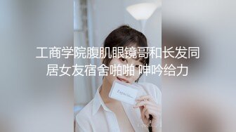 放暑假女朋友家里人都去上班了到她闺房做爱干到浴室用手机自拍1080P高清无水印