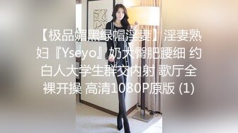 [MP4]國產AV 起點傳媒 性視界傳媒 XSJKY057 醉酒爸爸誤把女兒當過世老婆操 李允熙