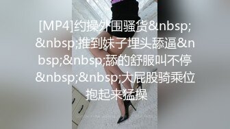 【推荐下集】天菜球队小帅哥和队友度假,基情群p