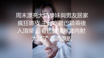 酒吧勾搭的小少妇