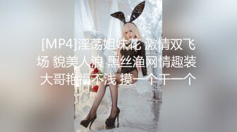 ✿稀有露脸✿ 高端ACG业界女神爆机少女▌喵小吉▌邻家小妹《小吉的答谢礼》可爱萝莉稚嫩小穴 诱人掰穴泛浆 (2)