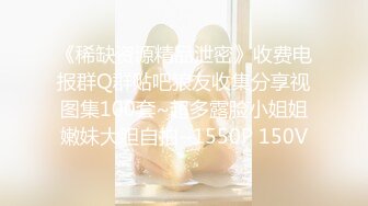 【展会走光】CAS车展模特走光车模 刁鉆摄影师 第1期 精彩绝对引爆妳的眼球 (12)