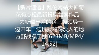 【足控绿帽狂喜】95后绿帽情侣美腿女王「汐梦瑶」付费资源 《收到COS原神八重神子的女友发来的绿帽视频》