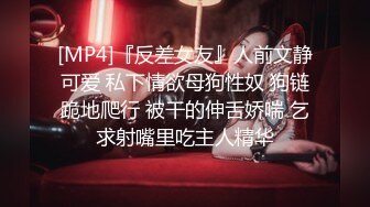 ❤️√ 【快手】慢热锐 安琪悦 CT少女 快手少女 最新私发实拍福利 完美漏点 身材好❤️[2.88g/MP4/01:15:00]