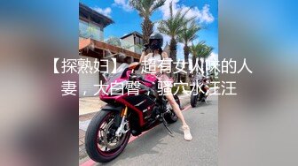 [MP4]幸福老哥啪啪00后嫩妹子边操旁边还有个妹子舔奶，掀开被子上位骑乘后入抽插童颜大奶