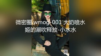 [MP4]天美传媒TM0122信奉神教的痴淫母女下卷教会长老们集体宠幸性奴母女-沙美辰 赵雅琳