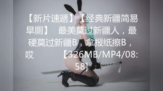 精品无码综合一区二区三区