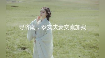 双马尾JK清纯美眉