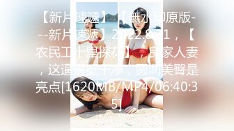 林星阑 样貌甜美清纯 白衣搭配白丝 曼妙身姿娇媚动人[86P/546M]