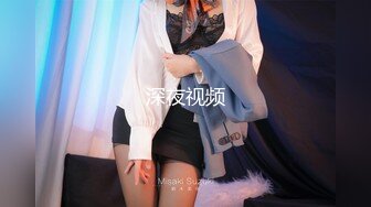 [原創錄制](sex)20240131_轻舞魅影