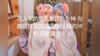 ✿性感女仆✿ 盲盒惊喜之主人的专属猫咪▌宸荨樱桃▌