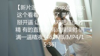 华裔博主mvLust onlyfans高清原档合集【138V】 (42)