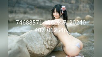 国产AV 91制片厂 91CM119 伏魔人 何苗 杨柳 白晶晶的啊!