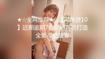 [MP4/ 1.97G]&nbsp;&nbsp;两个中年少妇加一个极品御姐，三女同床伺候大哥激情啪啪直播互动狼友