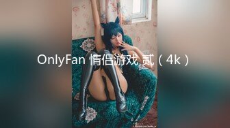 [MP4/2.4G] 《最新极品淫乱⭐夫妻自拍》推特人类高质量淫乱夫妻【小鲸鱼】各种极限露出还参加夫妻群交会86部合集