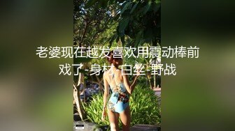 复读妹妹自己动