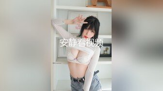 ?极品小翘臀?新婚小娇妻新婚几天老公就出门打工了，娇妻寂寞难耐勾引我无情插入，翘起美臀跪地迎接肉棒插入