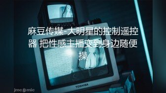 【自整理】在楼梯上给维修工人口交 【92V】 (54)