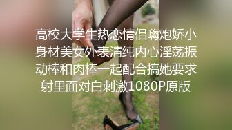 上门维修空调遇到女主人裸体做饭,抱怨天气太热,空调坏了只好在家不穿衣服