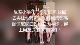 商场女厕偷拍 一身运动装美女会呼吸的小鲍