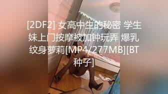 高能预警 极品韩国TS爆乳美妖换装Cos系列 Lilya 各种制服诱惑 意念高潮榨射 爆玩后庭前例腺高潮 第一弹 (4)