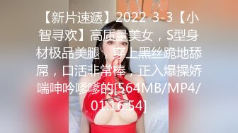 【新片速遞】&nbsp;&nbsp;❤️伪娘惠奈酱❤️内科检查时因为长得像女孩子，被分到了女士病区，性感的女医生在检查时无意间揭穿了伪娘的身份！[25M/02:19]