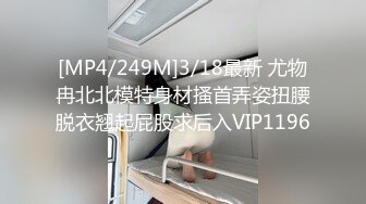 漂亮高跟肉丝人妻吃鸡啪啪 爸爸操我 小骚逼夹你 啊啊用力操我好舒服 自己抠的骚水狂喷上位骑乘骚话不停 射了一逼口