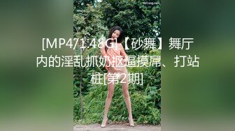 【爆乳横行❤️重磅天下】前KPOP女团练习生下海 大奶子真是风韵无限 深喉裹屌 爆炸天际的骚逼诱惑 高清1080P原版 (2)