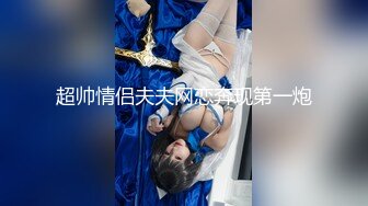 [hmn-243] 絶倫巨根宅に何発でも中出しOKの小説家の美巨乳妻を派遣します。 小花のん