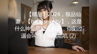 2024年 韩国巨乳BJ主播~【哈利米】~漏半乳抖胸 摩托摇热舞精华片段 剪辑 【55V】  (38)