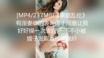 STP32776 清纯学生妹【调教少女】啪啪的扇耳光，捏奶头，爆菊，看着挺乖巧的妹子，玩得这么开，劲爆推荐