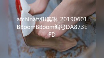 [MP4/104MB]【情侣泄密】闷骚清纯邻家小妹与男友出租屋开炮泄密流出