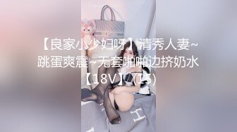 原创周末小嗨皮