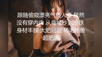 【重磅】黄X极品网红少妇【丽丽】超大尺度 紫薇到乱喷尿 (2)