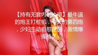 MPG-004 李允熙 幸运约到美乳护士 性爱至上爱液横飞 麻豆传媒映画