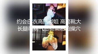 SPA女子养生馆里的特殊服务，黑丝诱惑道具玩逼揉奶抽插，两个骚女给小哥口交大鸡巴舔乳头，轮草抽插到高潮