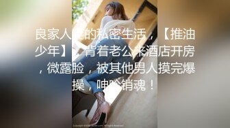 STP23883 【极品瑜伽教练】牛仔裤女神&nbsp;&nbsp;一等一的好身材&nbsp;&nbsp;这一对大长腿真诱惑 圆润翘臀主动求干 魅惑香艳