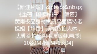 柠檬少女 清纯可爱的大眼萌妹性感内衣诱惑 全裸口交啪啪大秀