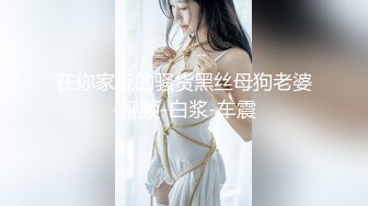 OnlyFans~台湾极品TS~慎入【sxysxybaby】付费VIP订阅福利~互撸爆菊啪啪【211V】  (138)