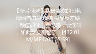 【自整理】激情女攻四爱，男女互插通吃啊，还有大屌硅胶娃娃，这波辅助真够可以的！Pure Pleasure最新大合集【89V】  (29)