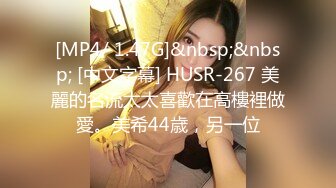 合肥后入熟女2