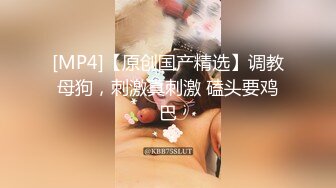 闺蜜偷拍合租女孩 青春无敌好身材 一边看小黄片一边用跳单自慰