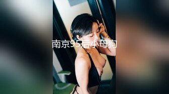 游乐场女厕青春高颜值偷拍嘘嘘系列第一集个个都是年轻貌美的妞 (5)