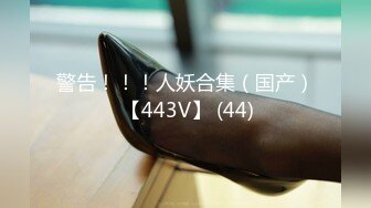 [MP4/612MB]2023.1.5，【人间小精灵】泡良佳作，人妻的嚎叫，无套内射，好淫荡