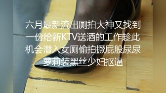 国产麻豆AV 麻豆女神微爱视频 教师诱惑系列 肉欲女教师的课堂诱惑 Hana