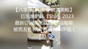 极品女神级欲女【妖媚女王狐狸精】小穴竟如此粉嫩 挑战大屌三穴全开肆意抽插 淫语浪叫 无套爆插口爆