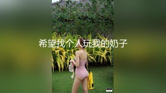 熟女插B自慰