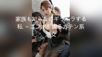 【新片速遞】&nbsp;&nbsp;单位领导下药迷翻美女同事❤️带回酒店各种姿势啪啪顺带开发一下她的屁眼[1430M/MP4/11:57]