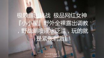 【新片速遞】&nbsp;&nbsp; 巨乳网红·❤️· 万听·❤️· 小姐姐，裸舞专辑秀，一曲舞给秀出特色，两只奶子 摇晃有节奏！[468M/MP4/03:04]